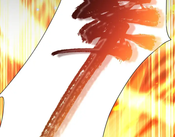 漫画《开局震惊女帝老婆，我无敌了》第125话 龙族精血第46张图