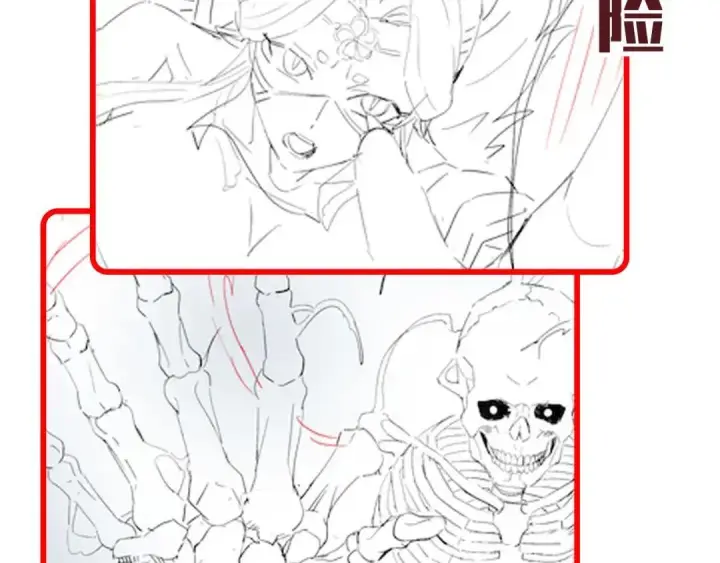 漫画《开局震惊女帝老婆，我无敌了》第127话 一币赌死钟第154张图