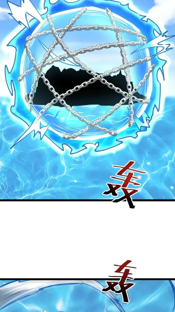 漫画《开局直播地府：这直播间谁敢上啊》第110话 只是你没遇到对的人第10张图