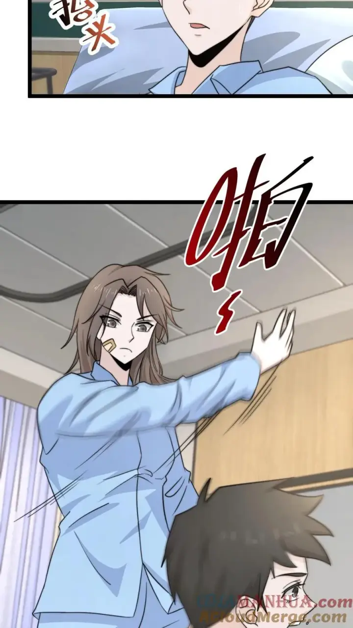 漫画《开局直播地府：这直播间谁敢上啊》第110话 只是你没遇到对的人第25张图