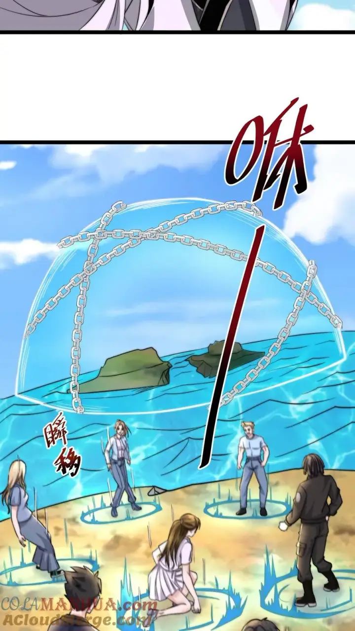 漫画《开局直播地府：这直播间谁敢上啊》第110话 只是你没遇到对的人第7张图