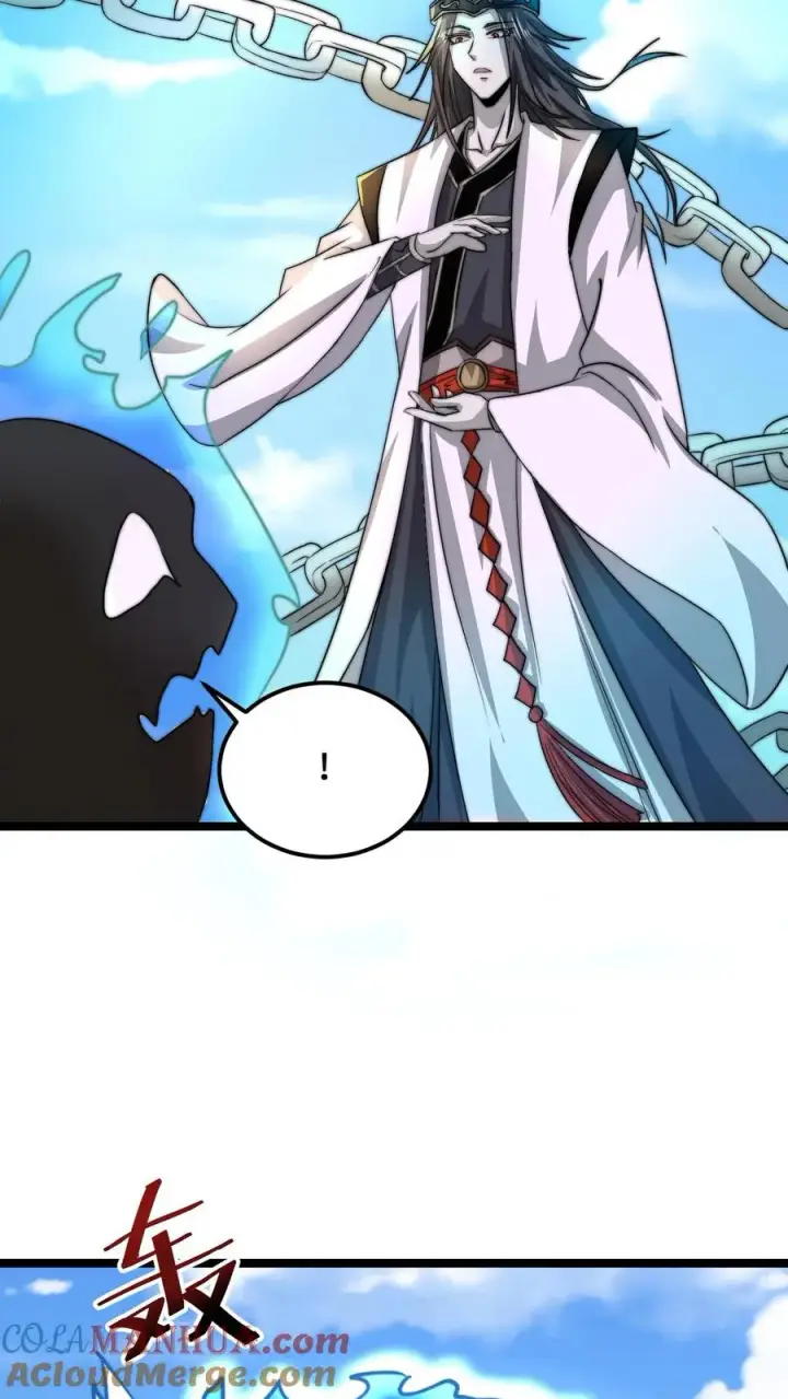 漫画《开局直播地府：这直播间谁敢上啊》第110话 只是你没遇到对的人第9张图