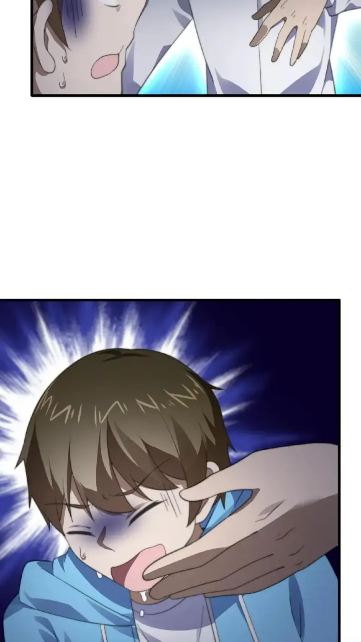 漫画《开局直播地府：这直播间谁敢上啊》第113话 会掩盖生魂气息的鬼第18张图