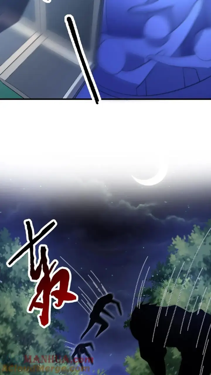 漫画《开局直播地府：这直播间谁敢上啊》第113话 会掩盖生魂气息的鬼第23张图
