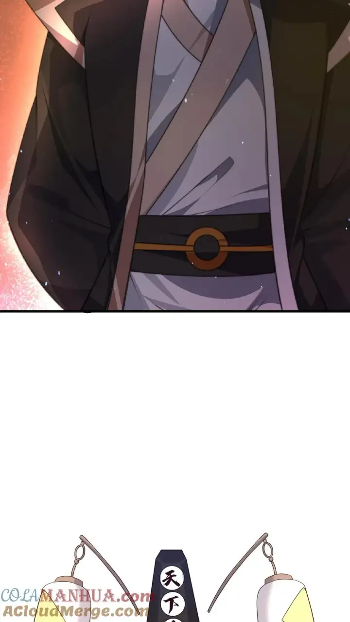漫画《开局直播地府：这直播间谁敢上啊》第116话 陆续丢失的鬼怪第31张图