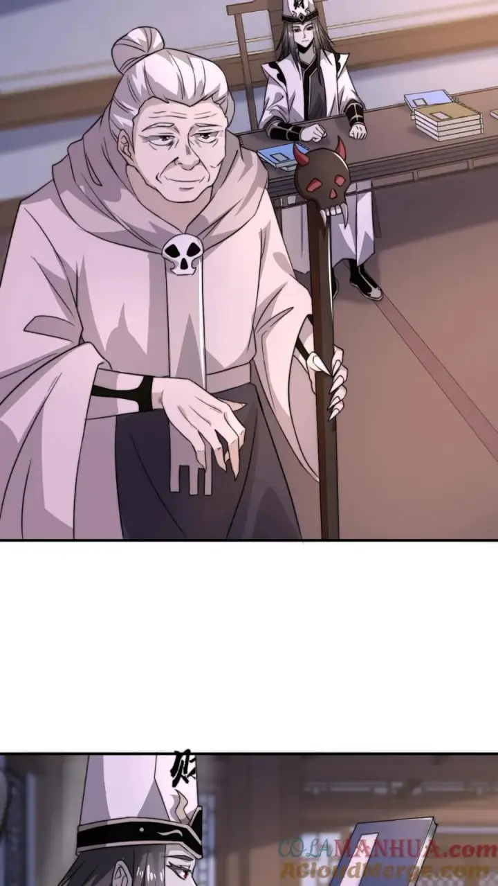 漫画《开局直播地府：这直播间谁敢上啊》第118话 胆子越来越大了第21张图
