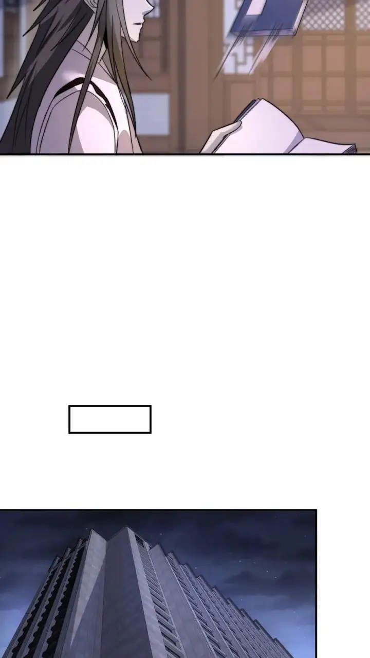 漫画《开局直播地府：这直播间谁敢上啊》第118话 胆子越来越大了第22张图