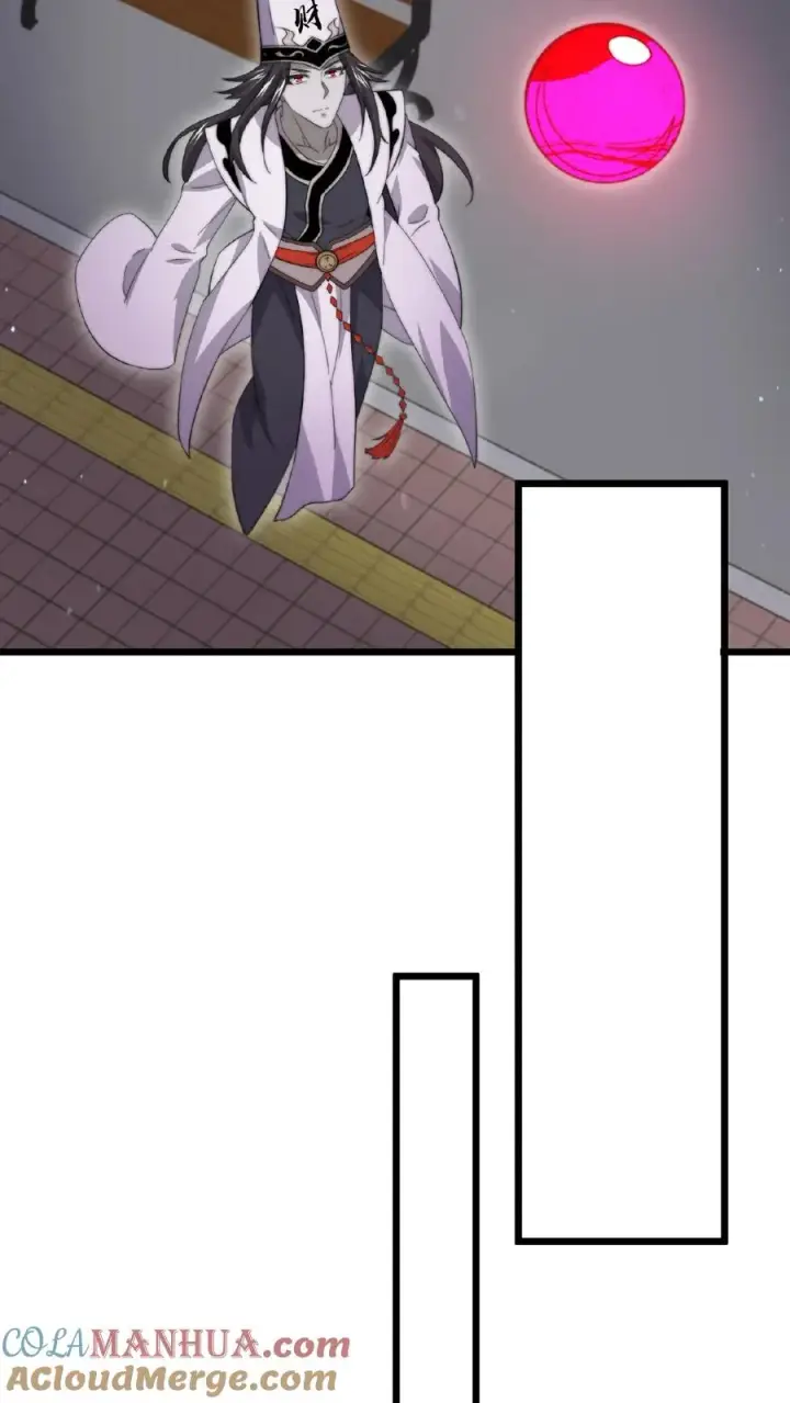 漫画《开局直播地府：这直播间谁敢上啊》第122话 咳，又迷路了…第19张图