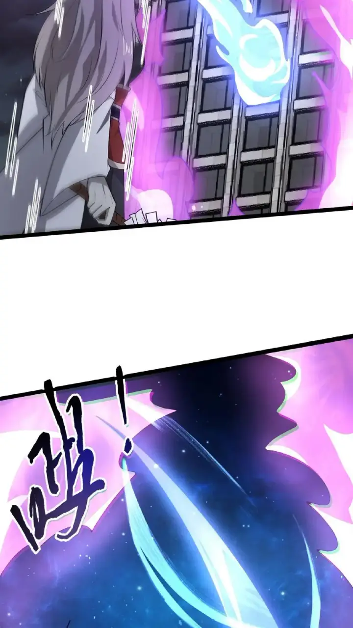 漫画《开局直播地府：这直播间谁敢上啊》第122话 咳，又迷路了…第24张图