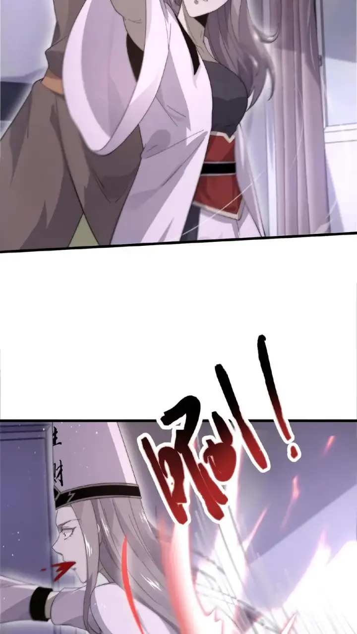 漫画《开局直播地府：这直播间谁敢上啊》第123话 求你，带我走第32张图