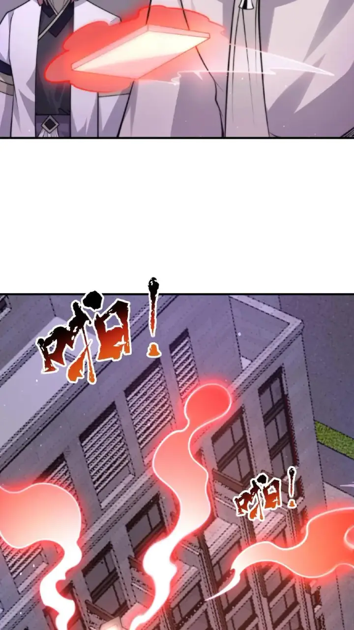 漫画《开局直播地府：这直播间谁敢上啊》第124话 红涯出事了！第16张图