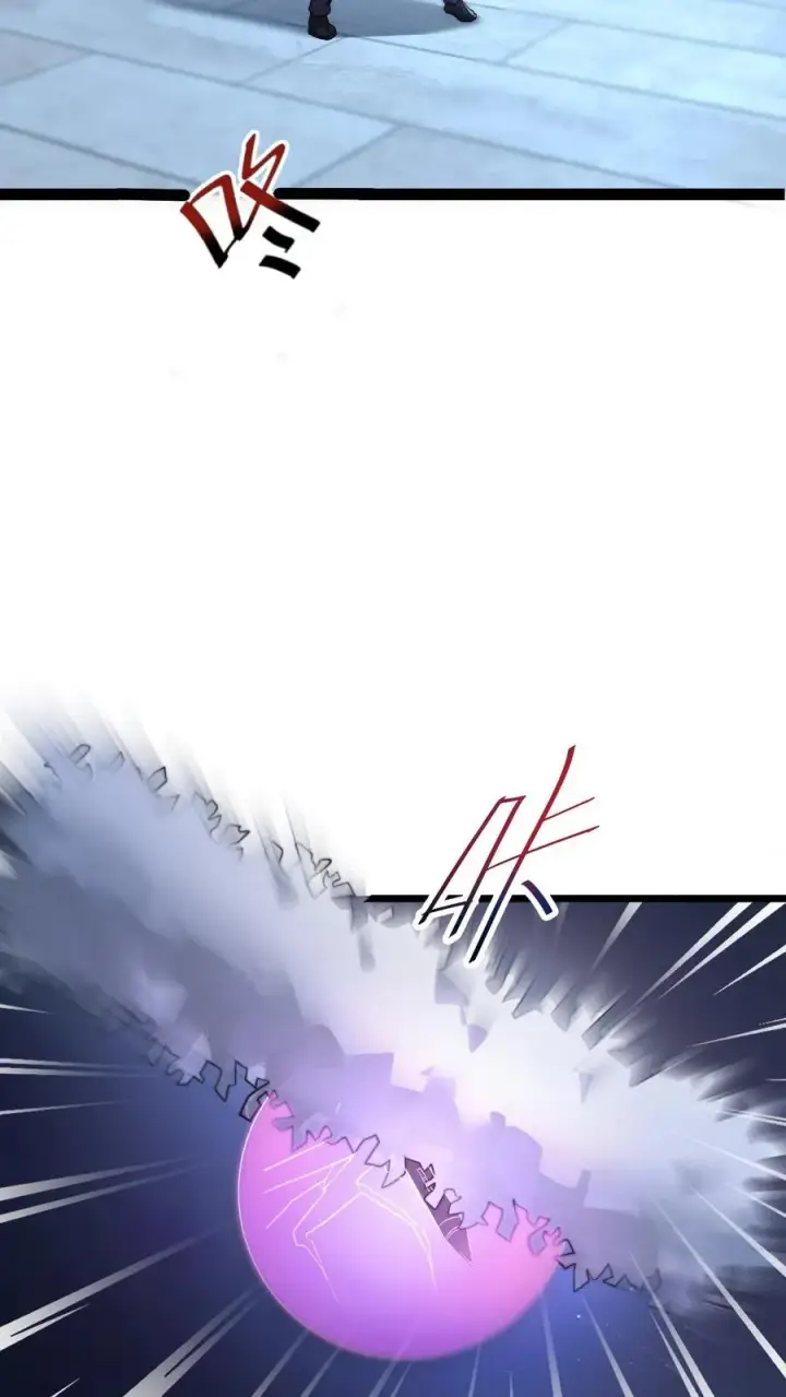 漫画《开局直播地府：这直播间谁敢上啊》第127话 吃鬼怪的压感笔！第10张图