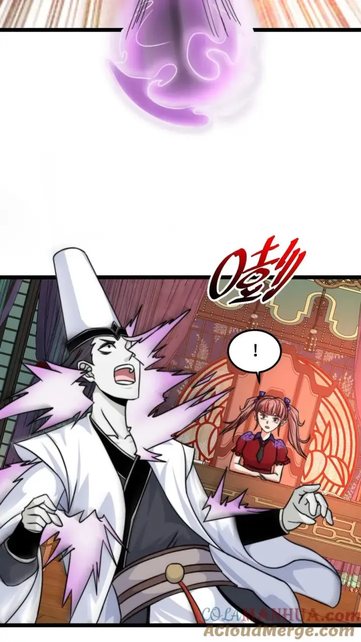 漫画《开局直播地府：这直播间谁敢上啊》第131话 你丫是个疯子吧！第17张图