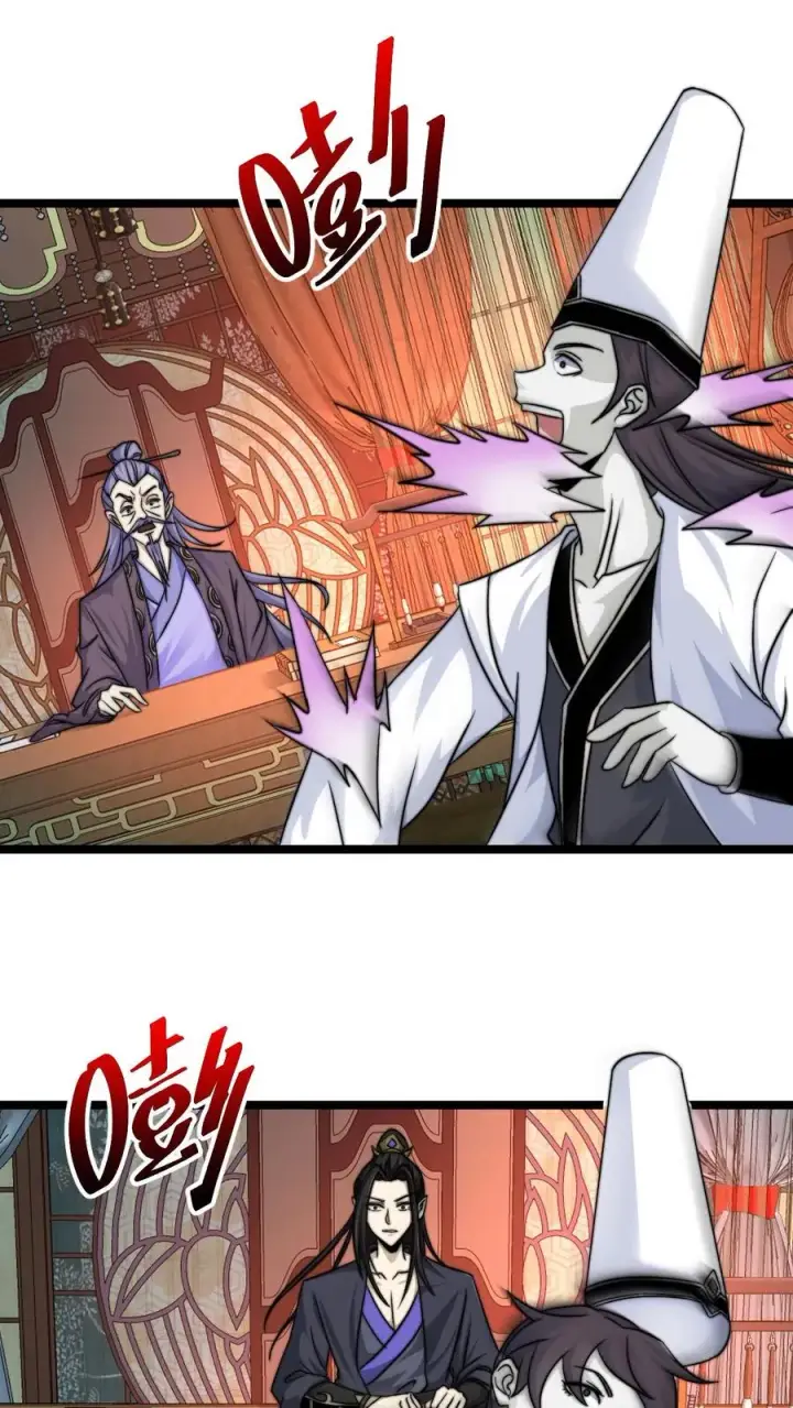 漫画《开局直播地府：这直播间谁敢上啊》第131话 你丫是个疯子吧！第18张图