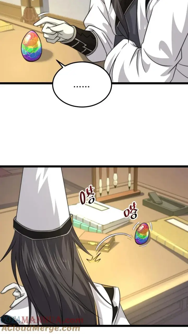 漫画《开局直播地府：这直播间谁敢上啊》第131话 你丫是个疯子吧！第7张图