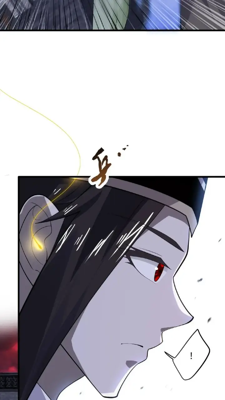 漫画《开局直播地府：这直播间谁敢上啊》第133话 北阎王的眷恋第28张图