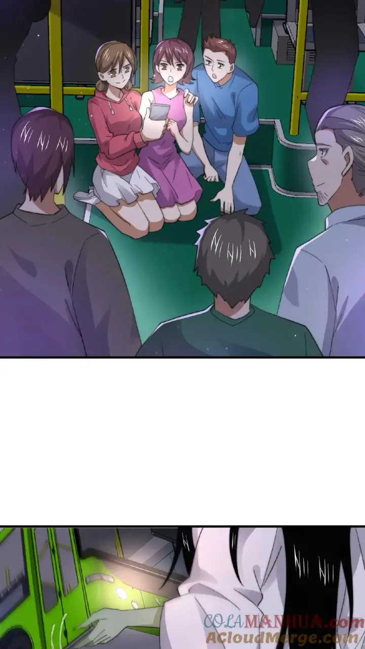 漫画《开局直播地府：这直播间谁敢上啊》第135话 其实他看不见第15张图