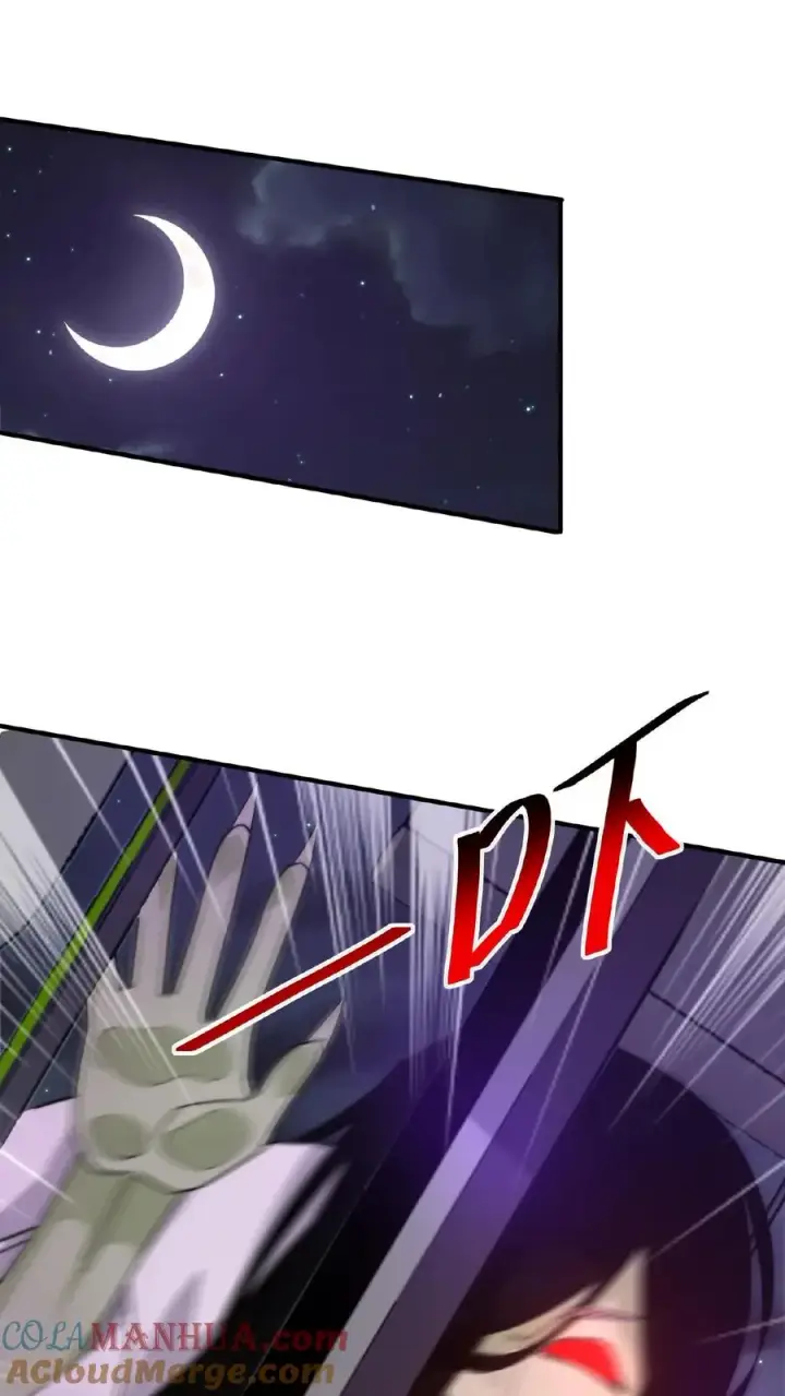 漫画《开局直播地府：这直播间谁敢上啊》第135话 其实他看不见第9张图