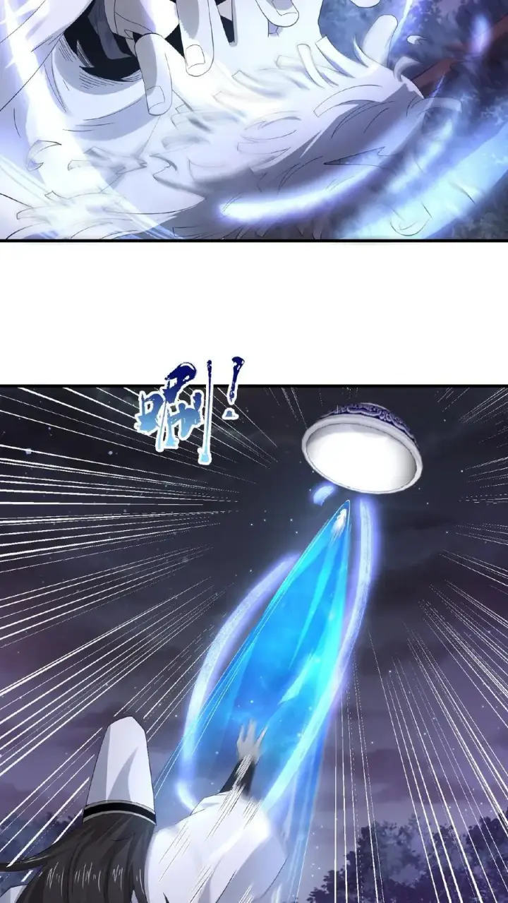 漫画《开局直播地府：这直播间谁敢上啊》第136话 不愧是判官大人第14张图