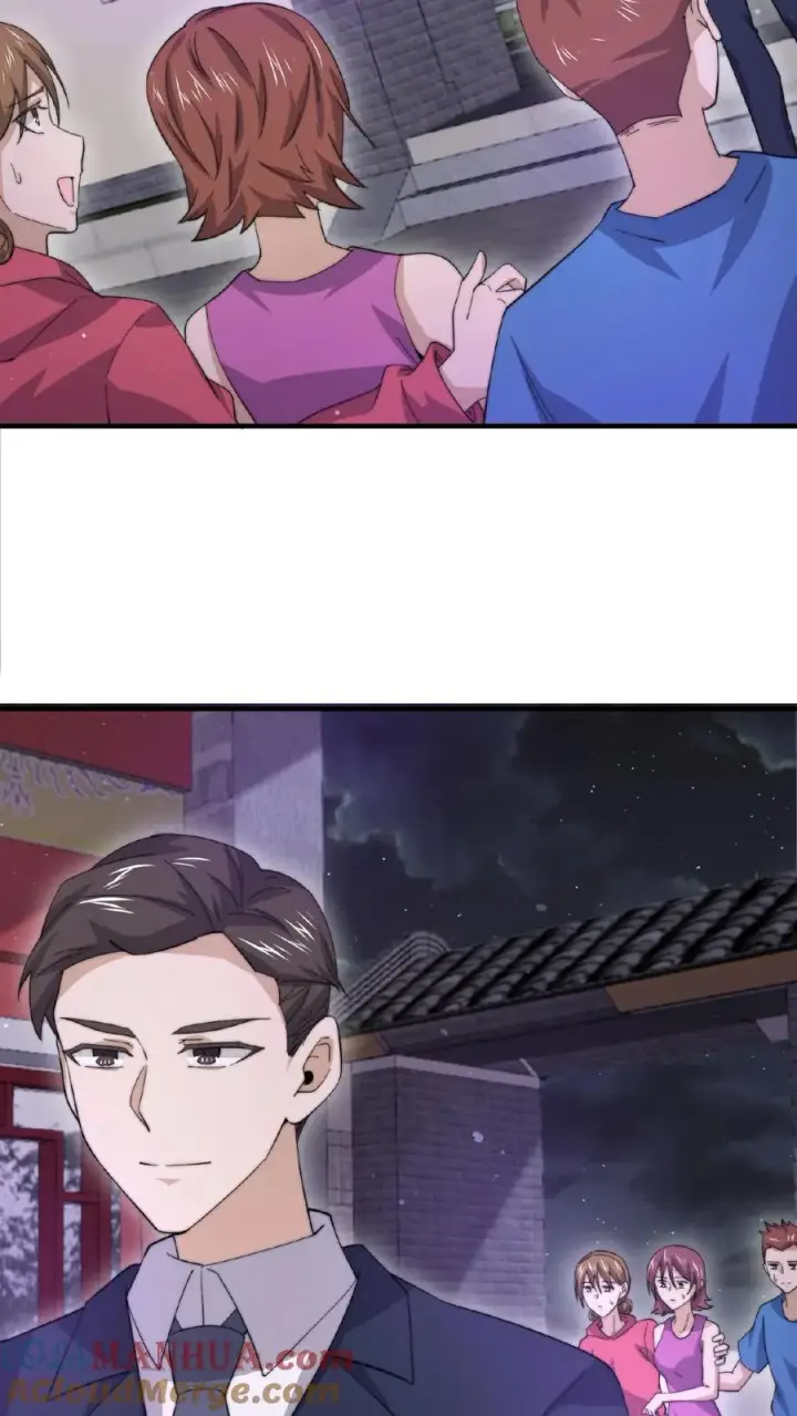 漫画《开局直播地府：这直播间谁敢上啊》第136话 不愧是判官大人第5张图