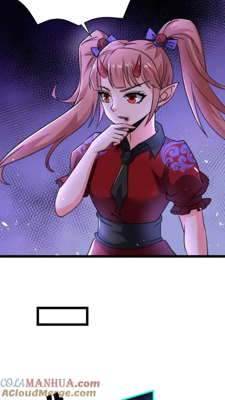漫画《开局直播地府：这直播间谁敢上啊》第138话 一个关于父亲的八卦第11张图