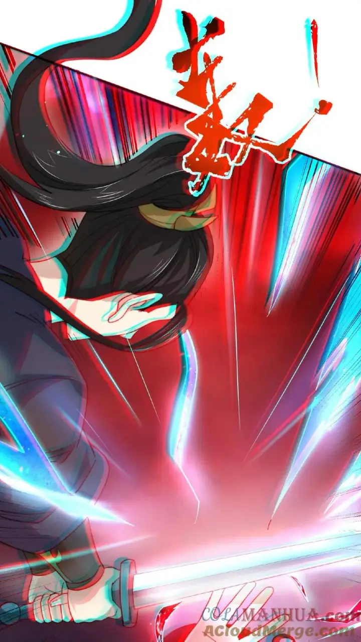 漫画《开局直播地府：这直播间谁敢上啊》第140话 只要是你，我都可以第27张图