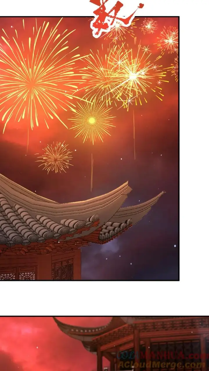 漫画《开局直播地府：这直播间谁敢上啊》第141话 他不是他第19张图