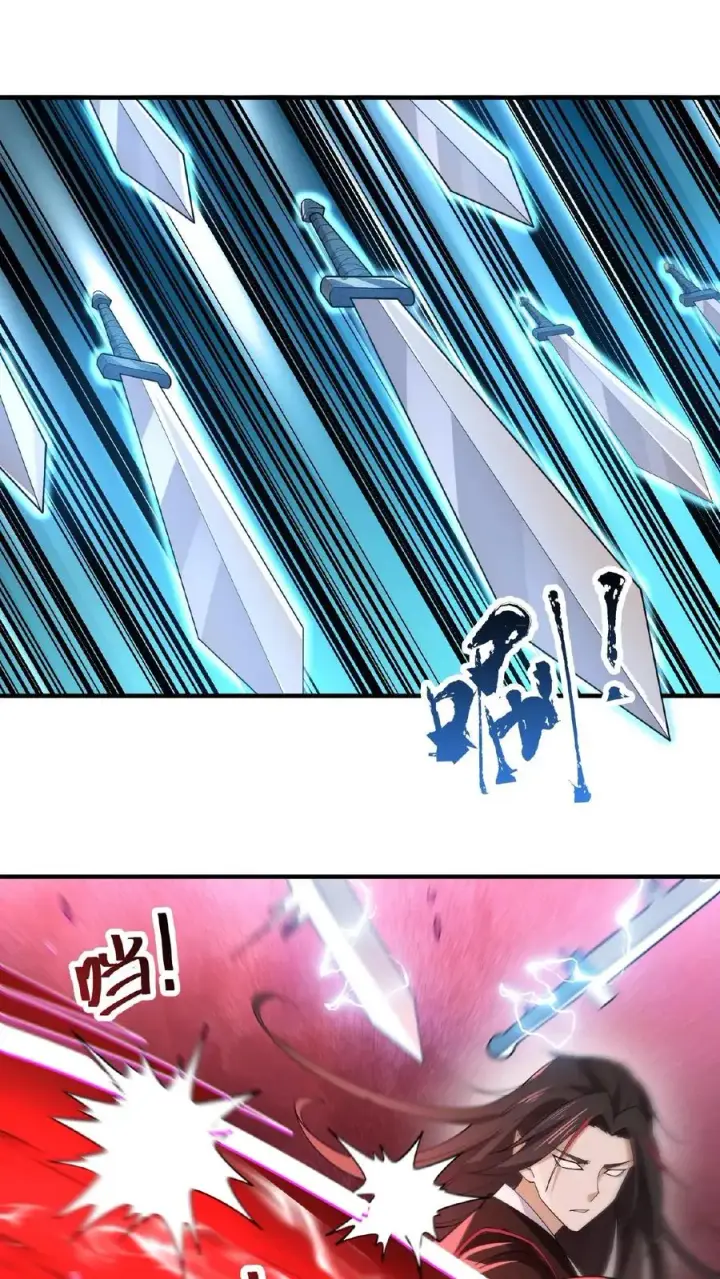 漫画《开局直播地府：这直播间谁敢上啊》第141话 他不是他第2张图