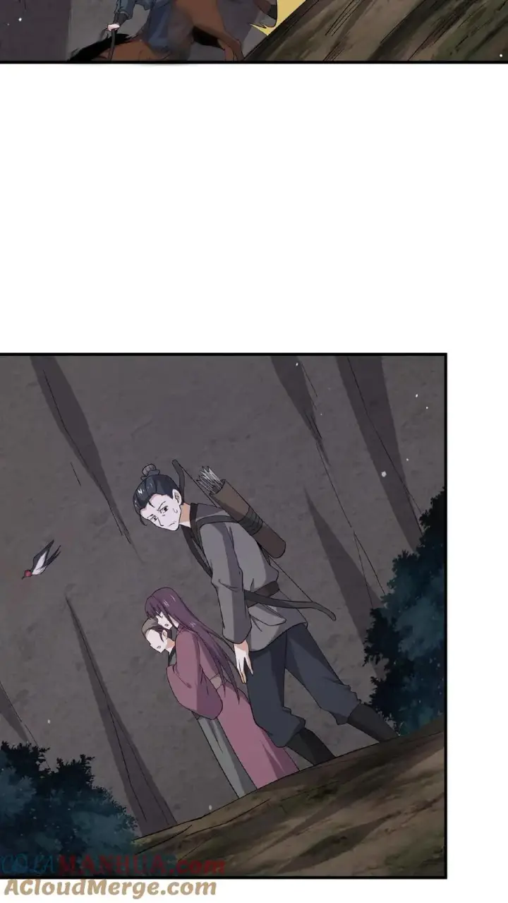 漫画《开局直播地府：这直播间谁敢上啊》第147话 第一世的年年岁岁第19张图