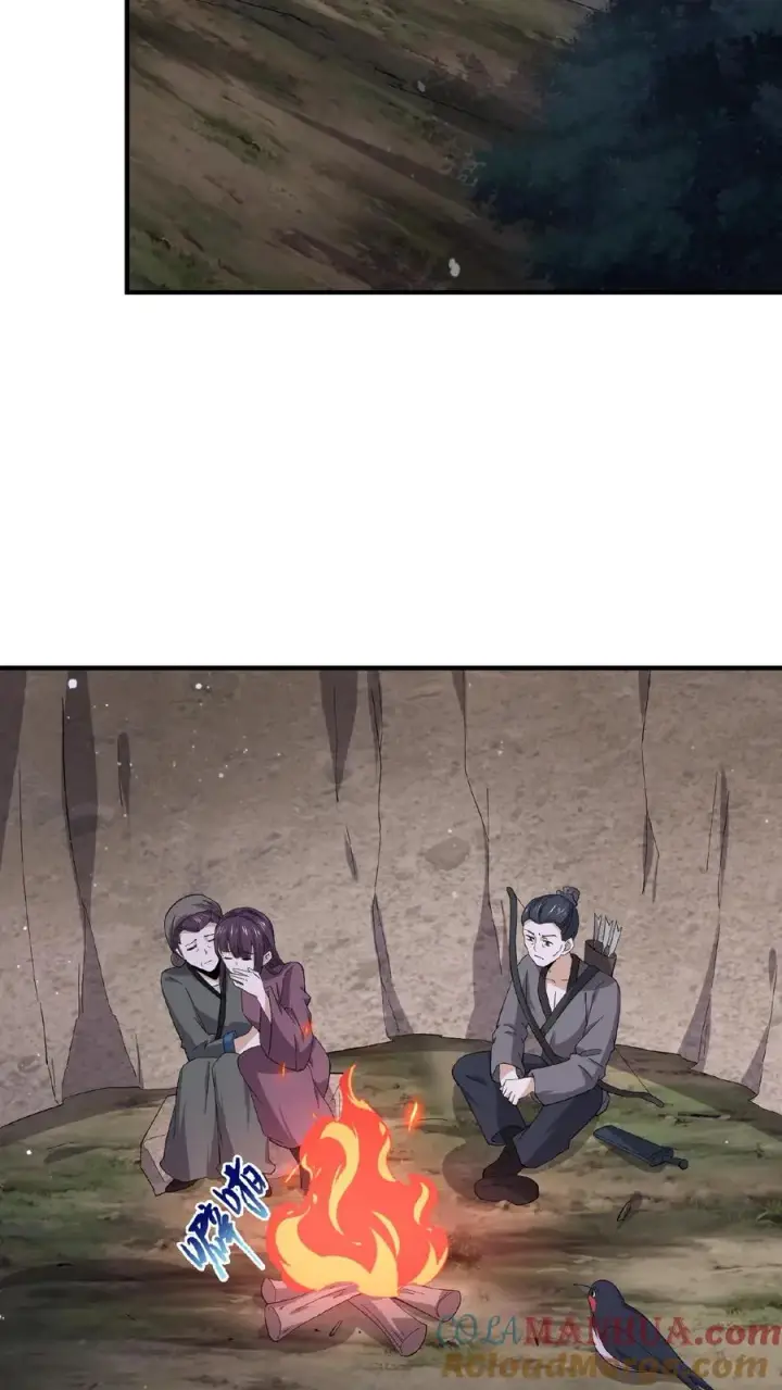 漫画《开局直播地府：这直播间谁敢上啊》第147话 第一世的年年岁岁第23张图
