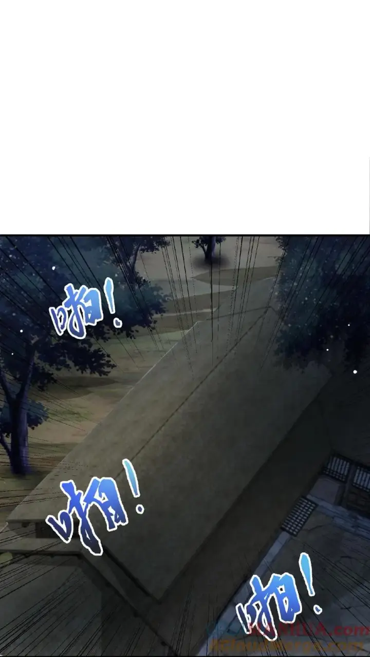 漫画《开局直播地府：这直播间谁敢上啊》第147话 第一世的年年岁岁第5张图