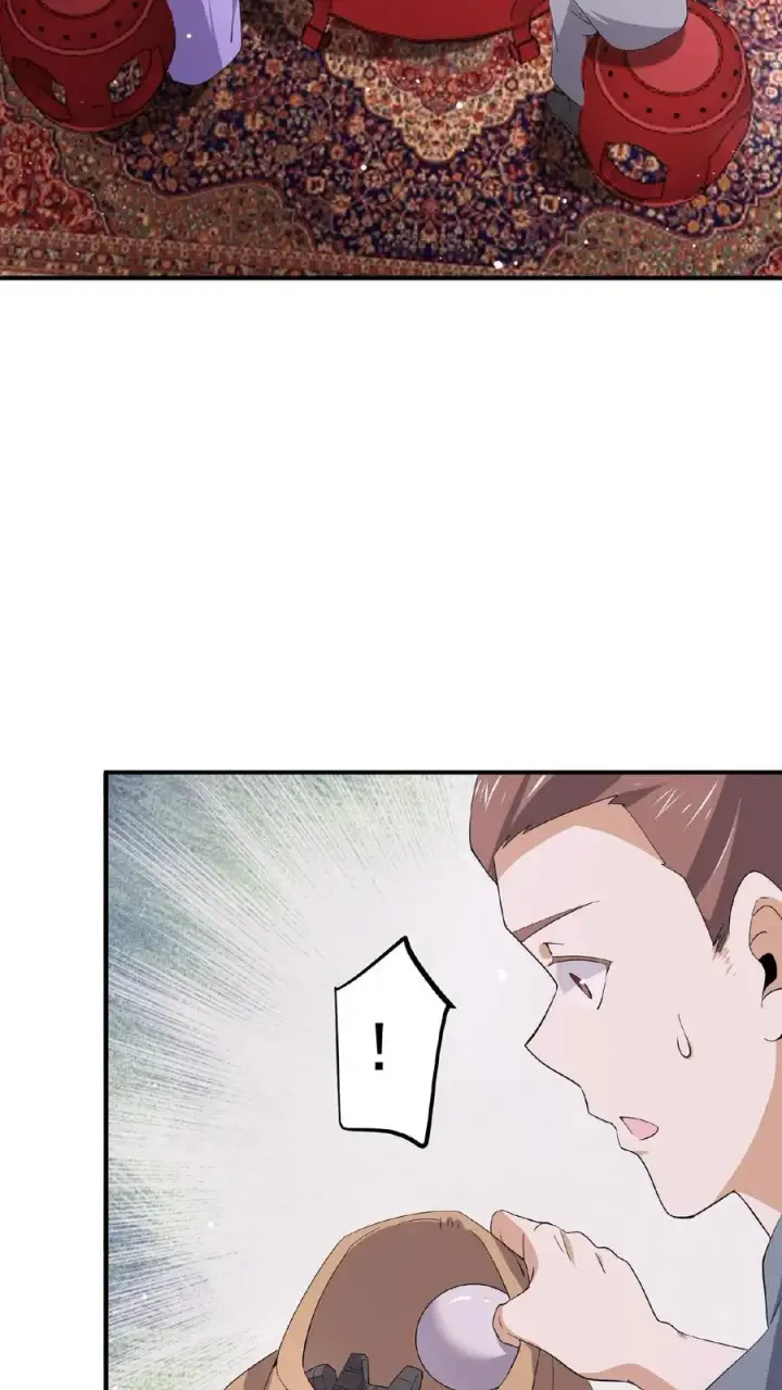 漫画《开局直播地府：这直播间谁敢上啊》第154话 他不一样了第4张图
