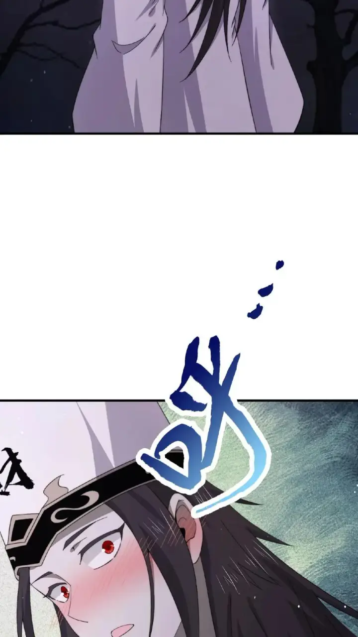 漫画《开局直播地府：这直播间谁敢上啊》第159话 发酒疯的孟婆第26张图