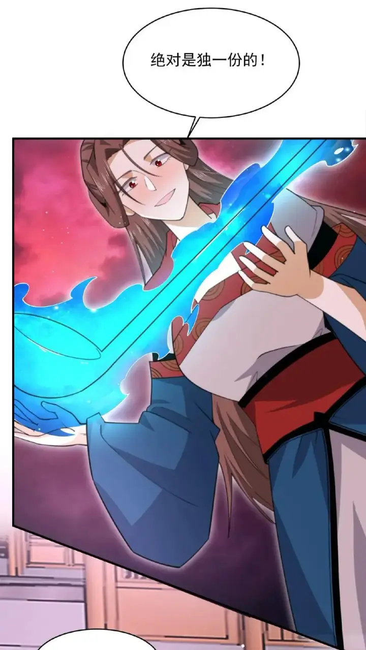 漫画《开局直播地府：这直播间谁敢上啊》第161话 孟婆耍杂技第2张图