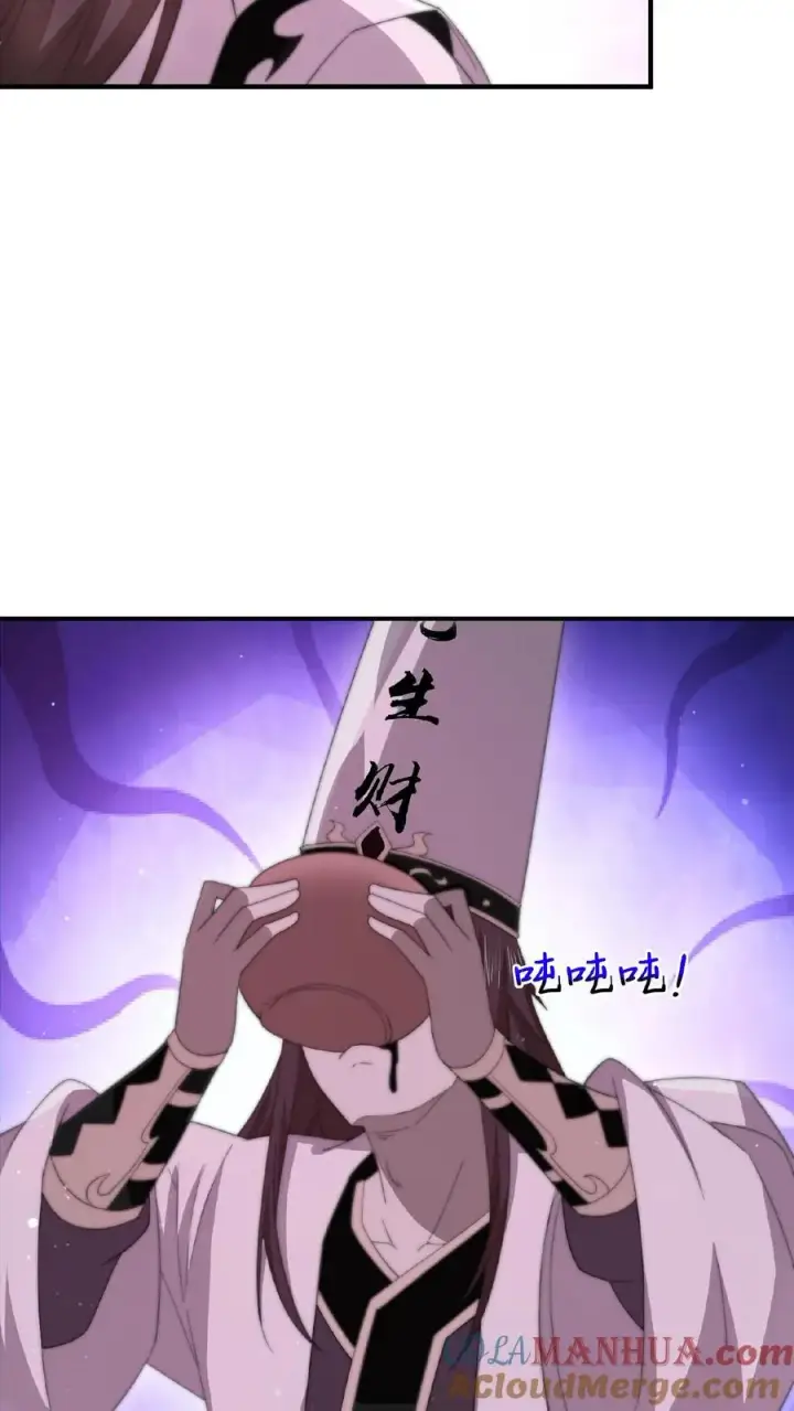 漫画《开局直播地府：这直播间谁敢上啊》第161话 孟婆耍杂技第25张图