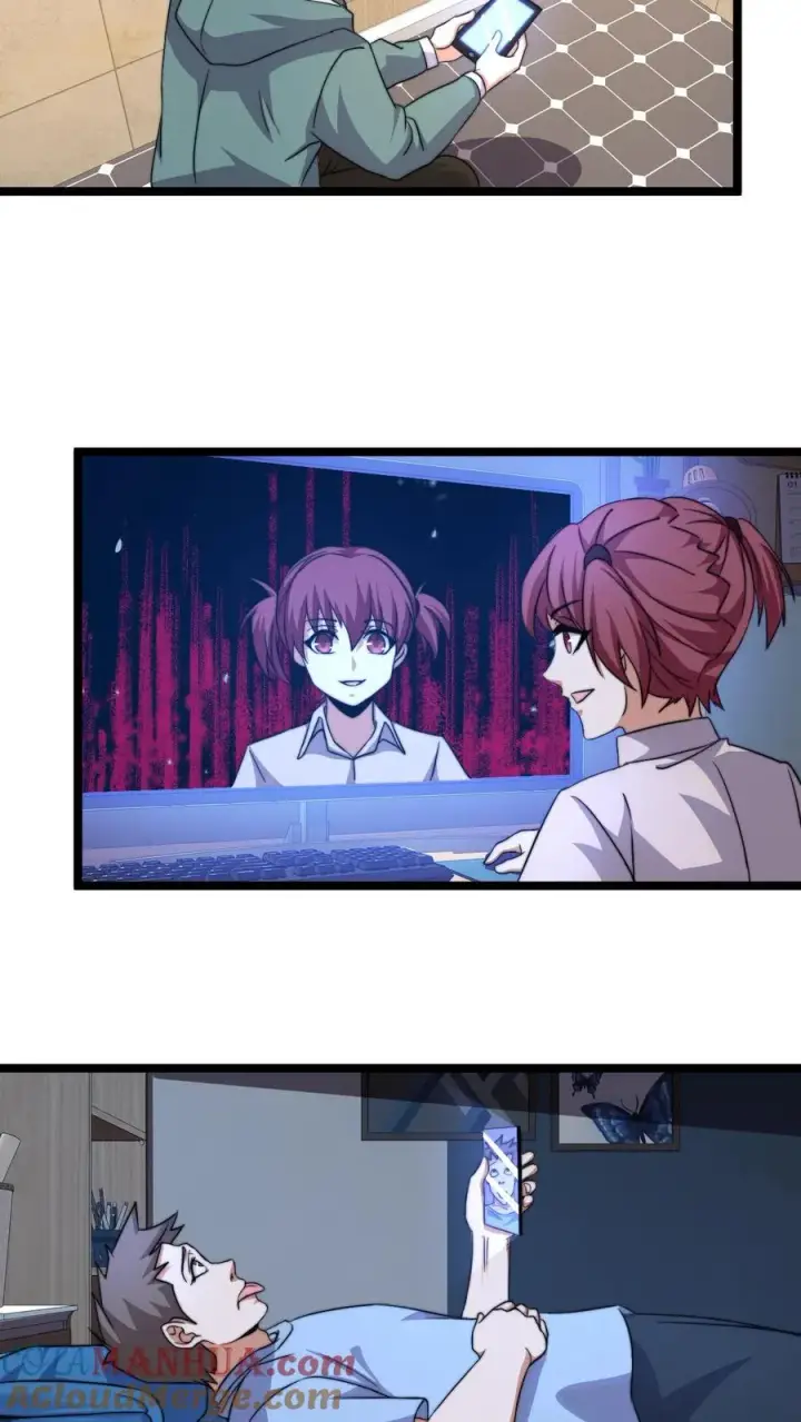漫画《开局直播地府：这直播间谁敢上啊》第166话 我什么都没看见！第25张图