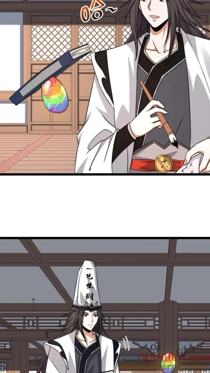 漫画《开局直播地府：这直播间谁敢上啊》第167话 新年的贺礼第21张图