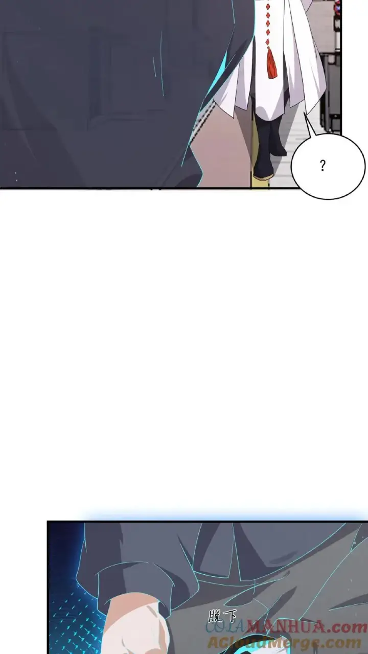 漫画《开局直播地府：这直播间谁敢上啊》第169话 新的一年，开工咯！第31张图