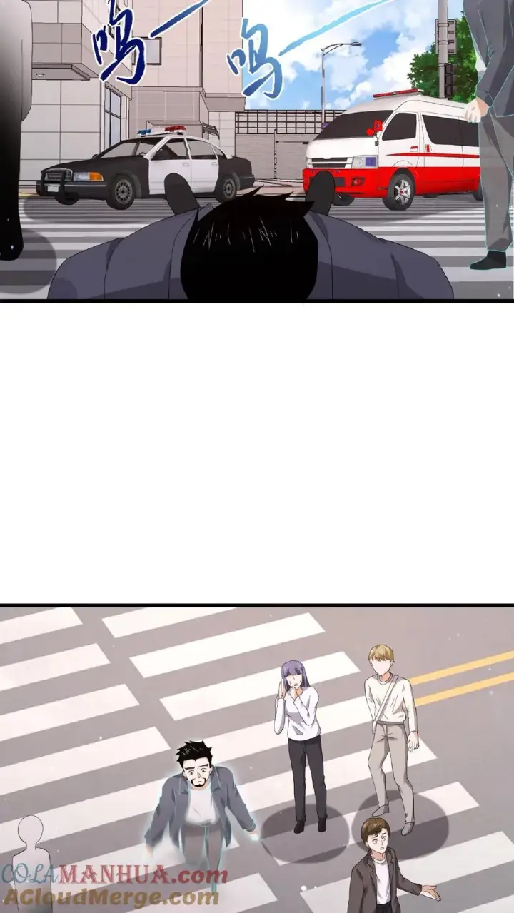 漫画《开局直播地府：这直播间谁敢上啊》第170话 给我点时间第17张图