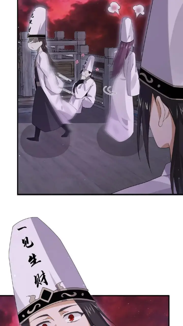漫画《开局直播地府：这直播间谁敢上啊》第175话 吃火锅吗？第14张图