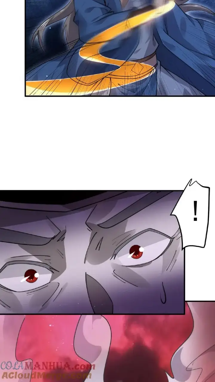 漫画《开局直播地府：这直播间谁敢上啊》第176话 翅膀！第5张图