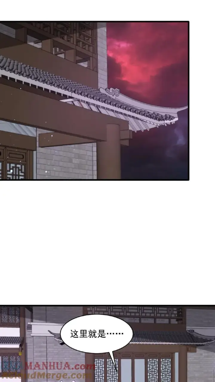 漫画《开局直播地府：这直播间谁敢上啊》第178话 宿舍被炸了？！第5张图