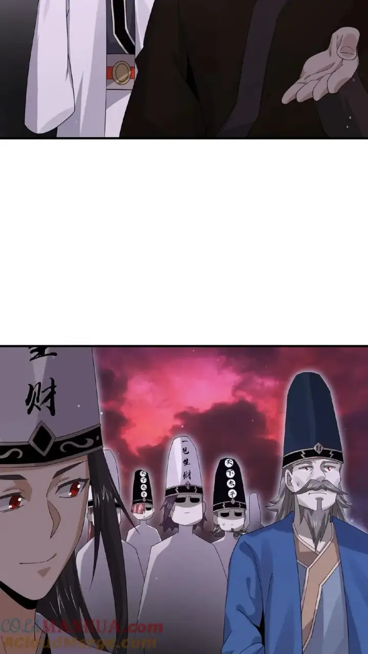 漫画《开局直播地府：这直播间谁敢上啊》第179话 南殿的人间特色！第23张图