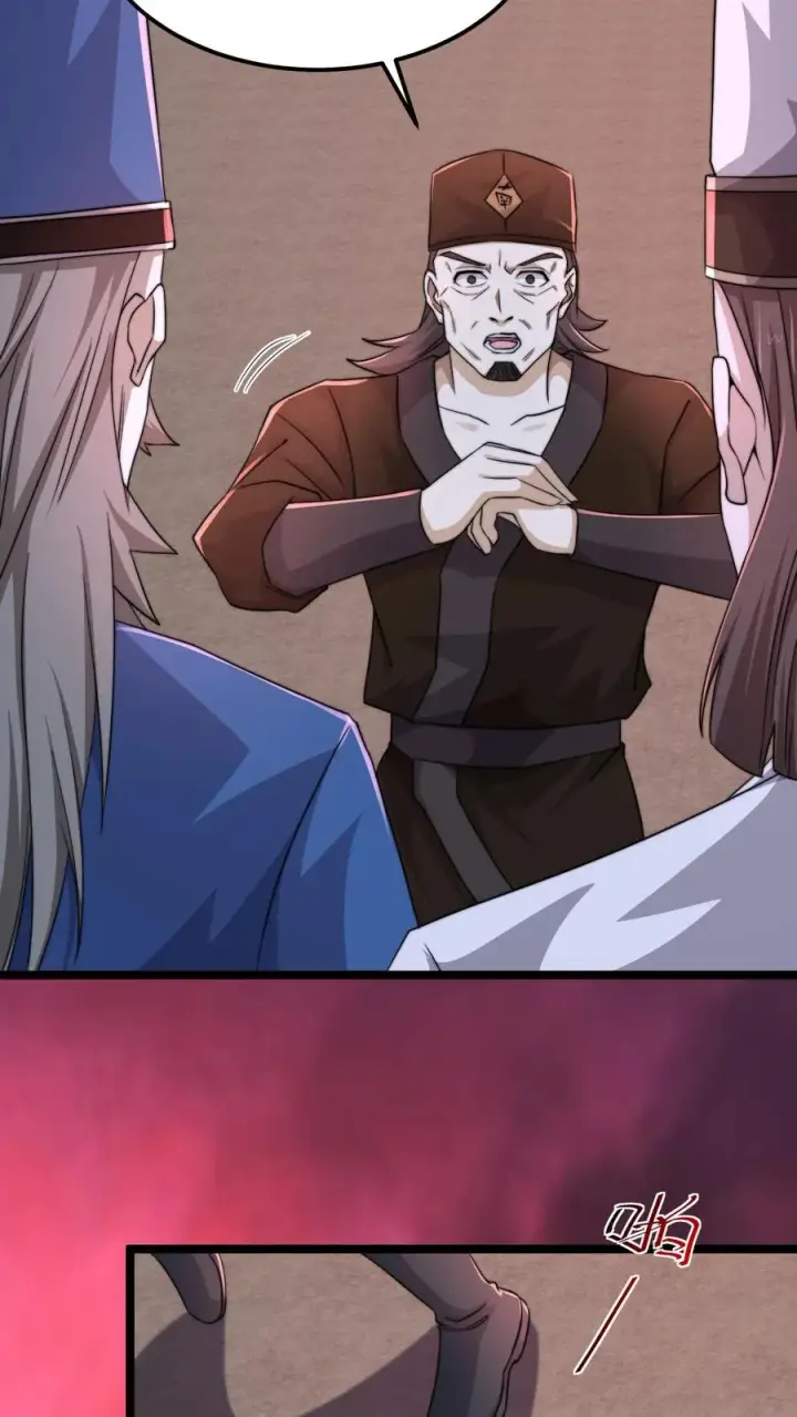 漫画《开局直播地府：这直播间谁敢上啊》第180话 将功补过第4张图