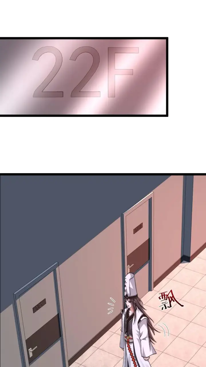 漫画《开局直播地府：这直播间谁敢上啊》第180话 将功补过第8张图