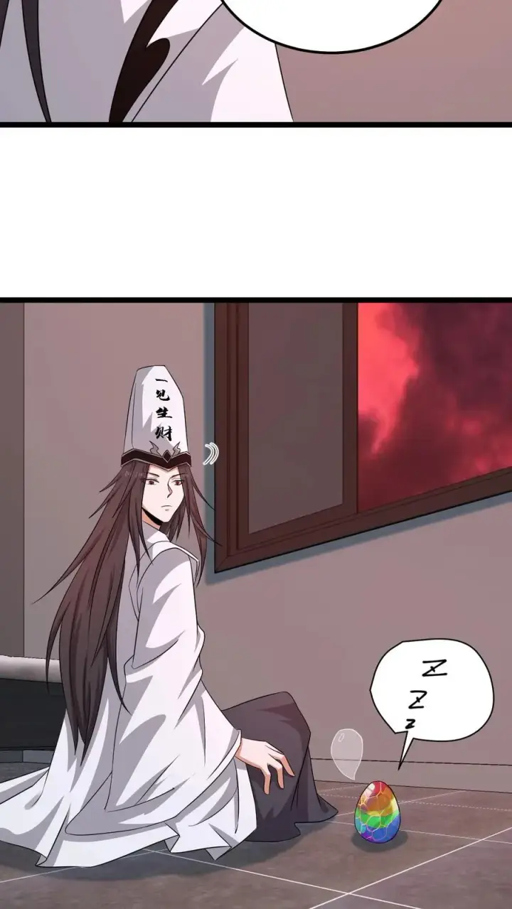 漫画《开局直播地府：这直播间谁敢上啊》第181话 开始结印第16张图