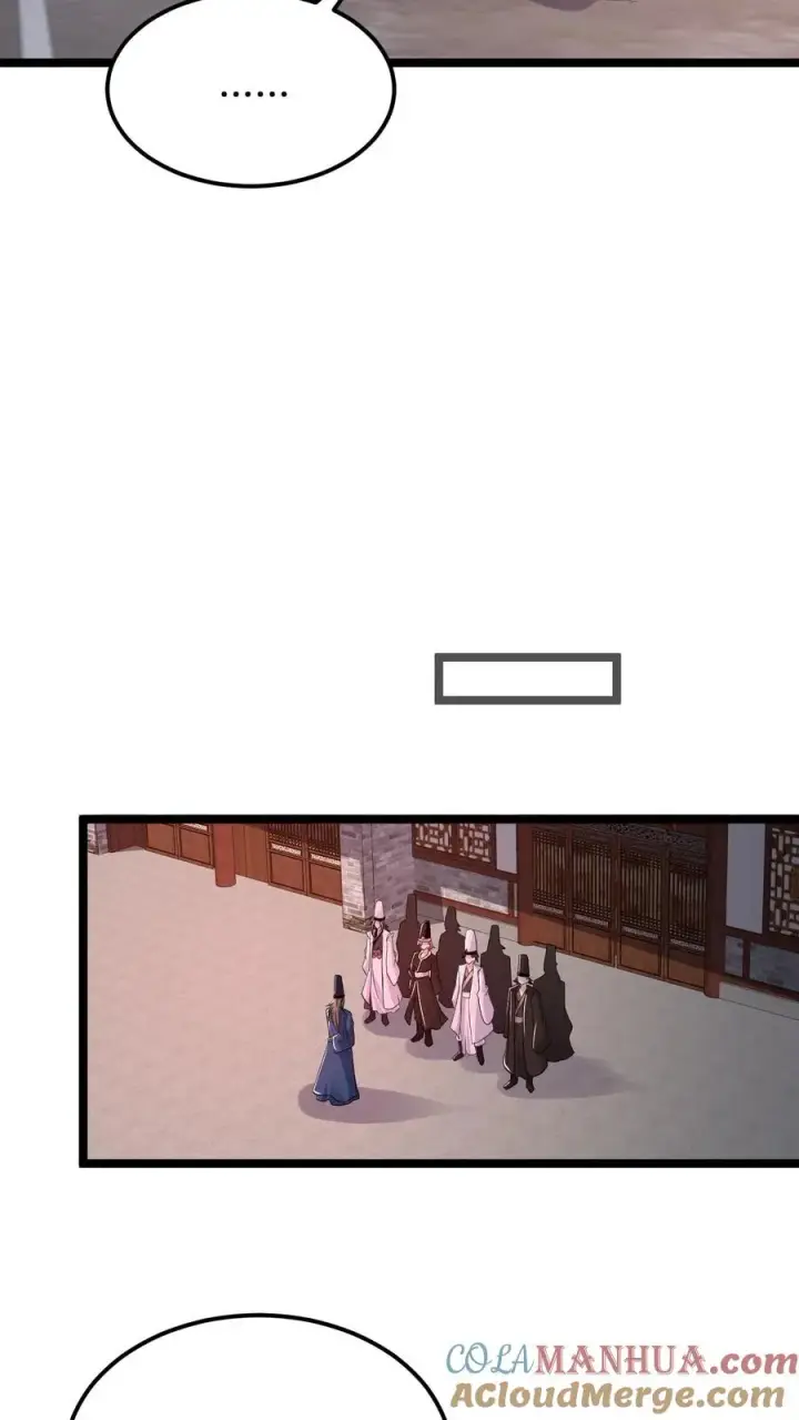 漫画《开局直播地府：这直播间谁敢上啊》第181话 开始结印第21张图