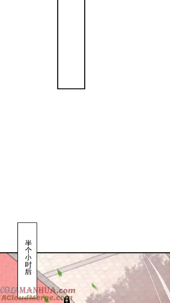 漫画《开局直播地府：这直播间谁敢上啊》第183话 第一个亡魂第31张图