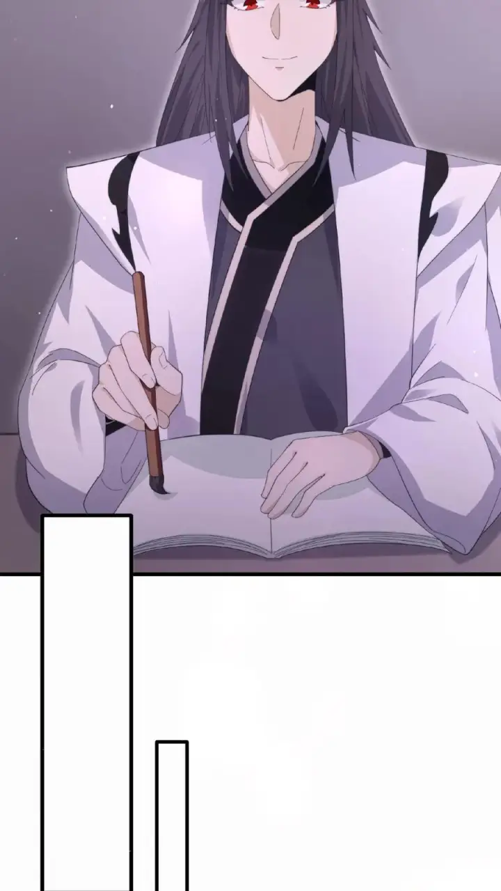 漫画《开局直播地府：这直播间谁敢上啊》第190话 骨刀！第16张图