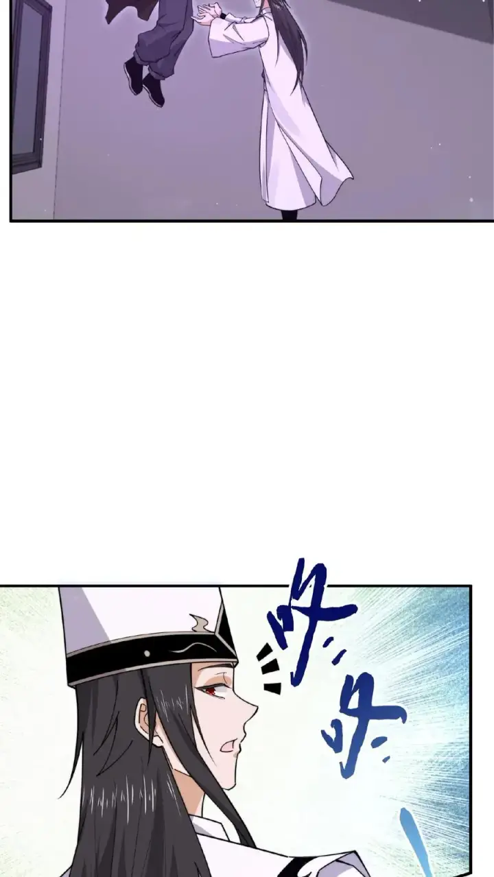 漫画《开局直播地府：这直播间谁敢上啊》第192话 别砸我宿舍，赔不起！第4张图